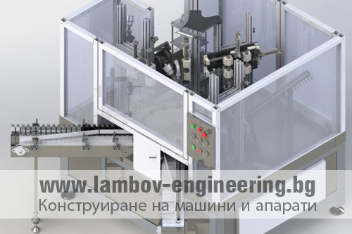 LE TDBFCM 35