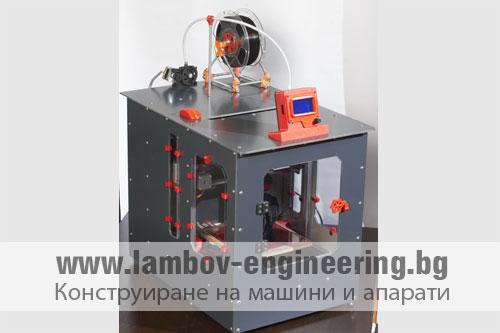 3d-printer-2